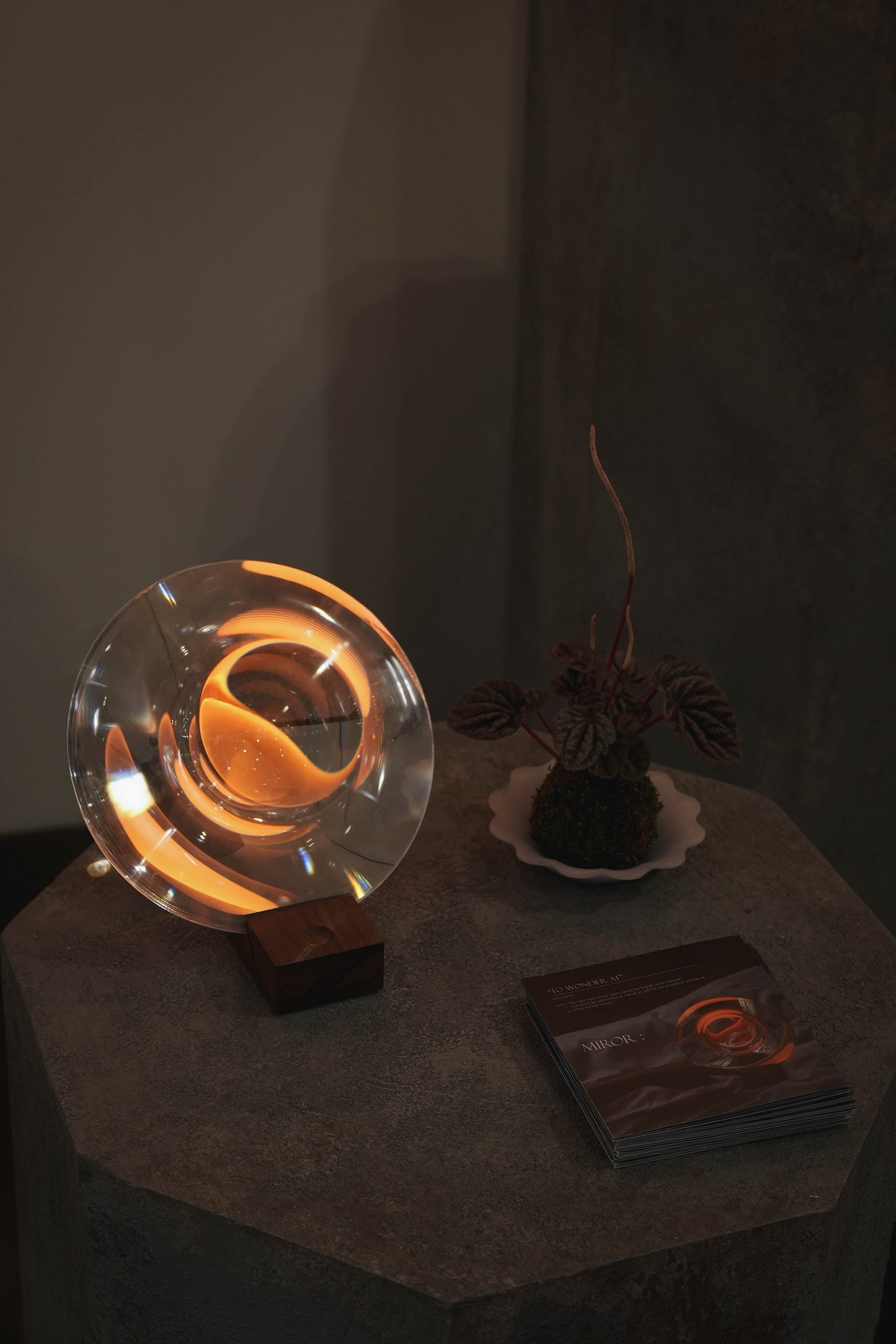 Dream Sailor Table Lamp