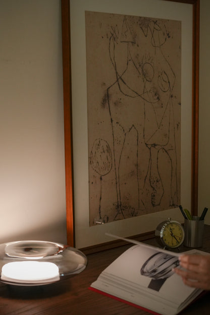 Cosmos Table Lamp