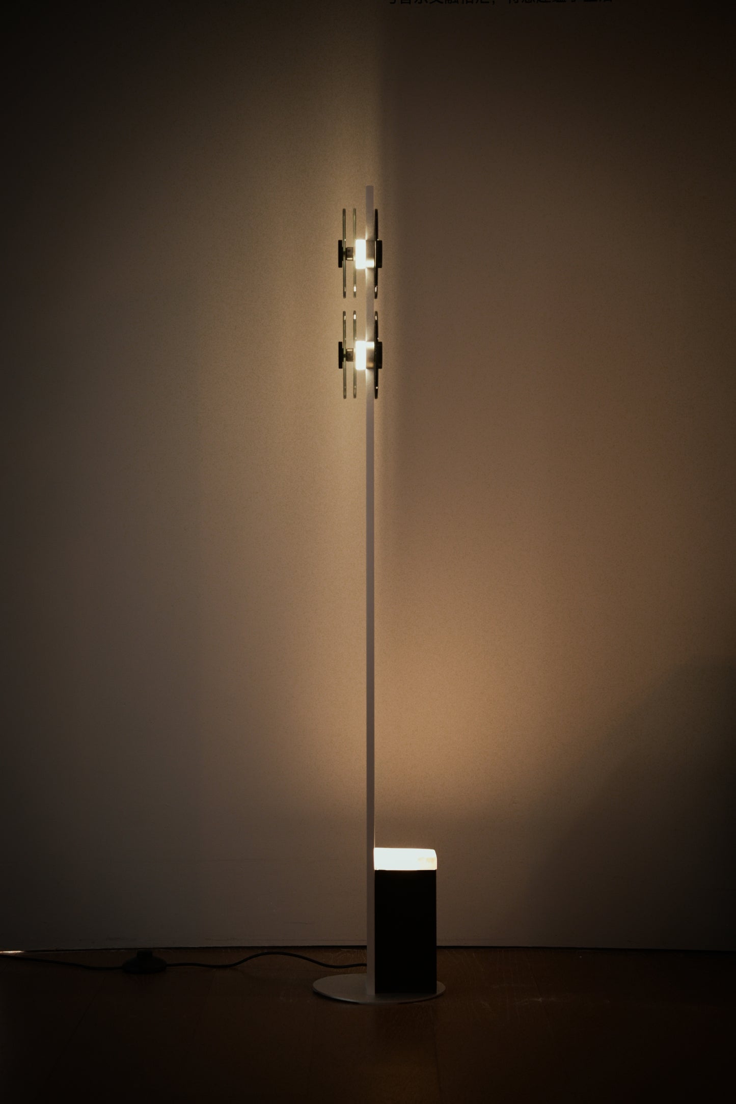 Overture Floor Lamp